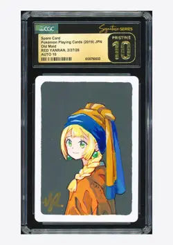 Pokemon CGC 10 PRISTINE AUTO 10 Spare Card Red Yanran 2019 Old Maid Japanese - Image 1