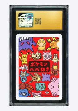 Pokemon CGC 10 PRISTINE AUTO 10 Spare Card Red Yanran 2019 Old Maid Japanese - Image 2