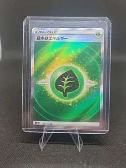 Grass Energy SR 251/172 S12a VSTAR Universe Poke Ball Japanese TCG Pokemon Card - Image 1