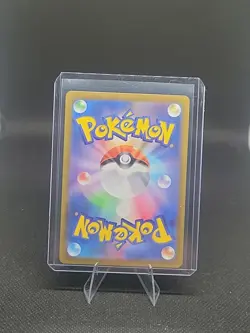 Grass Energy SR 251/172 S12a VSTAR Universe Poke Ball Japanese TCG Pokemon Card - Image 2