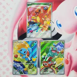 Charmander 038 + Squirtle 039 + Bulbasaur 037 - First Partner Pokemon Cards L232 - Image 1