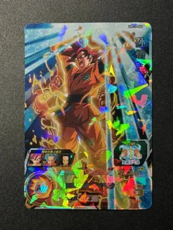 Bandi Dragon Ball Super Card Game Super Heroes Son Goku Sapphire UMC10-048 ZR29 - Image 1