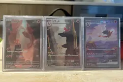 151 Pokemon Venusaur 200 Charizard 201 Blastoise 202 Japanese Starter Card Set - Image 4