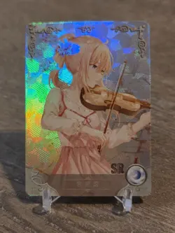 Goddess Story - Kaori Miyazono - NS-2M06-042 - Anime Waifu SR Trading Card - Image 1