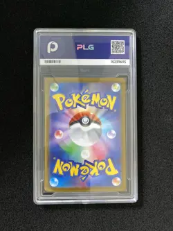 2024 Pokemon TCG Japanese SV8a Terastal Fest Palafin ex #207/187 SAR PLG 10 FN45 - Image 2