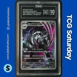 2025 POKEMON JP MEGA DREAM #209/193 GALARIAN OBSTAGOON ART RARE TAG 10 - Image 1