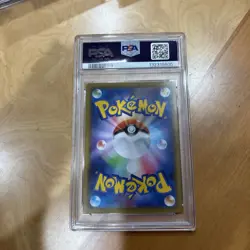 2021 Pokemon Japanese 25th Anniversary Collection Pikachu #1 PSA 10 - Image 2