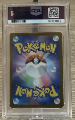 Pokemon Latios 070/064 Sv7a Paradise Dragona Art Rare Holo PSA 10 Japanese - Image 2