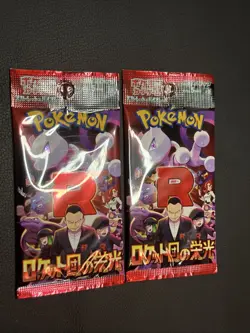 2 Packs The Glory of Team Rocket SV10 Pokemon Card Japanese - Image 2