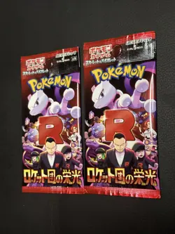 2 Packs The Glory of Team Rocket SV10 Pokemon Card Japanese - Image 3
