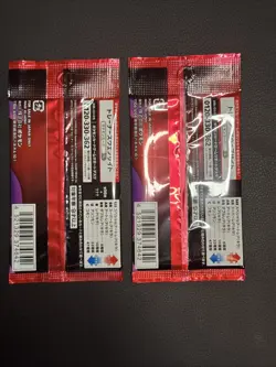 2 Packs The Glory of Team Rocket SV10 Pokemon Card Japanese - Image 4