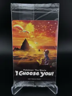 OC / Miscut 3x Random Ash's Pikachu I Choose You Movie Promo 2017 Pokemon Sealed - Image 1