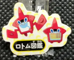 Rotom Zukan Pokemon Mini Sticker Seal Japanese Very Rare Nintendo Japan F/S28 - Image 1