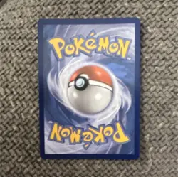 Pokemon Lillie's Determination 184/132 Me01 Mega Evolution Trainer Holo English - Image 1