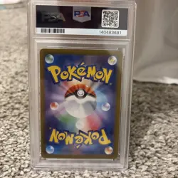 💎PSA 10 GEM MINT 2024 Pokemon Japanese Terastal Festival VAPOREON #040 Reverse - Image 2