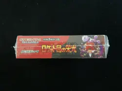 2025 Pokemon TCG Japanese Glory of Team Rocket SV10 Booster Box Sealed #1 RJ25 - Image 4