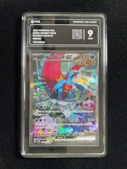 2023 Pokemon TCG JPN Scarlet & Violet SV4K 090/066 SAR Roaring Moon PCG 9 RW30 - Image 1