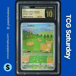 2022 POKEMON SWSH VSTAR UNIVERSE JP #197/172 DITTO ART RARE CGC PRISTINE 10 - Image 1