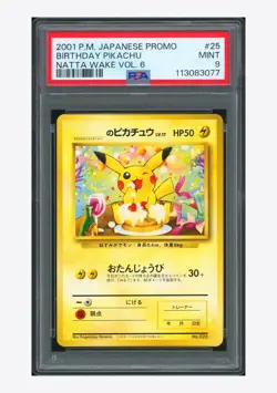 Pokemon PSA 9 Birthday Pikachu Promo 2001 #025 Natta Wake Vol.6 Japanese - Image 1