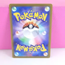 2026 Pokemon Talonflame Nihil Zero Ar Japanese Art Rare Holo #083/080 LP - Image 2