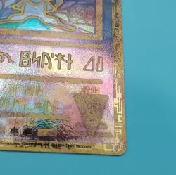 Pokemon TCG Ancient Mew Promo Holo Nintendo 1995 Japanese Vintage Promo - Image 4