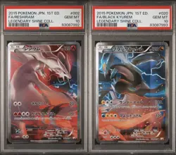 Legendary Shine Reshiram & Black Kyurem PSA 10 SEQUENTIAL | Pokemon TCG - Image 3