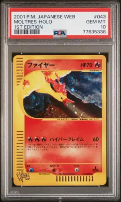 2001 POKEMON JPN WEB 1ST EDITION #043 MOLTRES-HOLO PSA 10 - Image 1