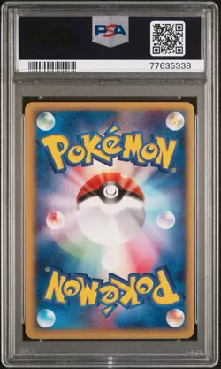 2001 POKEMON JPN WEB 1ST EDITION #043 MOLTRES-HOLO PSA 10 - Image 2