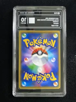 2016 Pokemon TCG JPN Carbink XY10 039/078 C Awakening Psychic King PCG 10 AD12 - Image 2