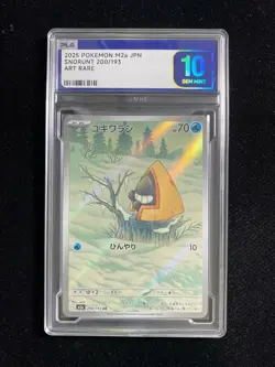 2025 Pokemon TCG Japanese M2a Snorunt 200/193 AR Gem Mint PLG 10 SV42 - Image 1