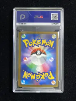 2025 Pokemon TCG Japanese M2a Snorunt 200/193 AR Gem Mint PLG 10 SV42 - Image 2