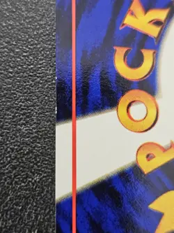 Pokemon Japanese Vending Series Machop No. 066 NEAR MINT - Image 3