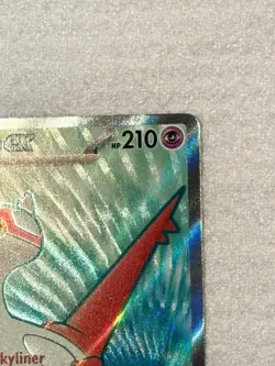 Latias Ex 220/191 - Full Art Ultra Rare - Surging Sparks Pokemon TCG NM - Image 4