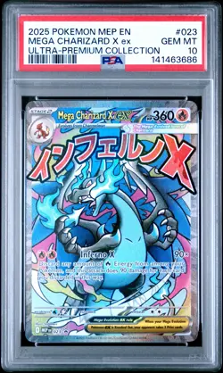 2025 POKEMON MEP PROMO ULTRA-PREMIUM COLLECTION #023 MEGA CHARIZARD X EX PSA 10 - Image 1