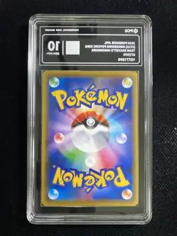 2016 Pokemon TCG Japanese Team Rocket's Handiwork XY10 077/078 U PCG 10 AD12 - Image 2
