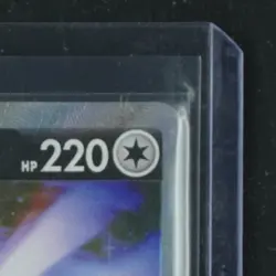 2022 POKEMON SWORD & SHIELD BRILLIANT STARS #166/172 ARCEUS V ALTERNATE ART - Image 5