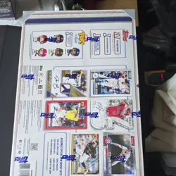Topps 75th Anniversary 2026 Series 1 Super Box Baseball Cards MLB Stars - Image 2