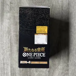 One Piece Card Game: Emperors in the New World (OP-09) Booster Box [JP] NEW - Image 2