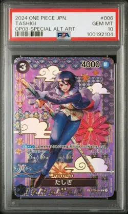 One Piece Japanese Tashigi SP ST06-006 PSA 10 - Image 1