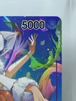 Ms. All Sunday (Alternate Art) OP04-064 One Piece Kingdoms of Intrigue Foil - Image 2