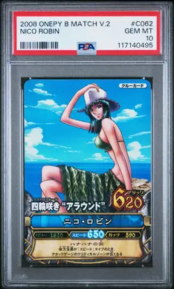 PSA10 2008 ONE PIECE ONEPY BERRY MATCH VOL.2 #C062 NICO ROBIN - Image 1