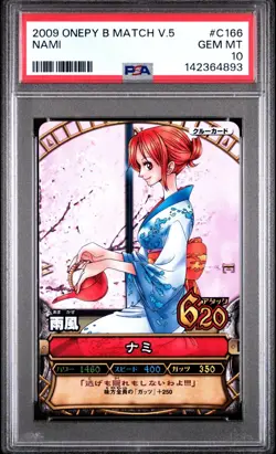 PSA10 2009 ONE PIECE ONEPY BERRY MATCH VOL.5 #C166 NAMI - Image 1