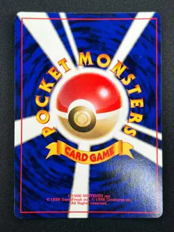 [NM] Jolteon Pokemon card Japanese No.135 Jungle 1997 Holo Vintage 4A67 - Image 3