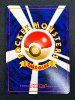 [NM] Houndoom Pokemon Card Japanese No.229 Neo Revelation Vintage Holo 4A61 - Image 3