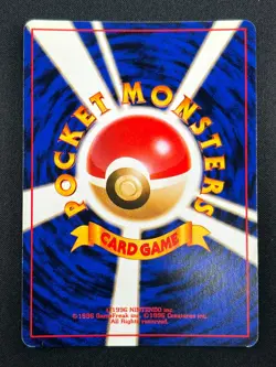 [NM]Dark Dragonite Pokemon Card Japanese 149 Team Rocket 1997 Holo Vintage 4A62 - Image 3