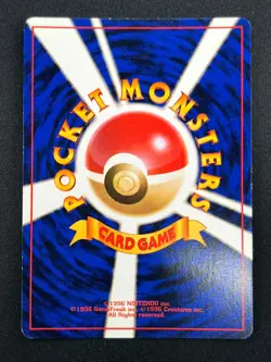 [NM] Lugia Pokemon Card Japanese No.249 Rare Neo Genesis Vintage Holo 4A63 - Image 3