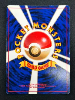 [LP] Alakazam Pokemon Card Japanese No.065 Base Set Holo Holo Foil Rare 4A65 - Image 3