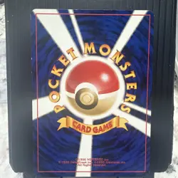 Unown X - #201 - Neo Destiny Japanese Rare - Pokemon Card - Image 2
