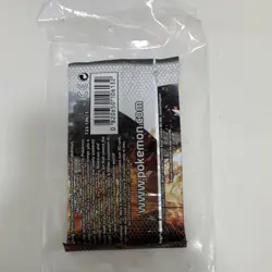 Pokemon Black & White Booster Pack 10 Cards Reshiram English TCG Sealed - Image 2
