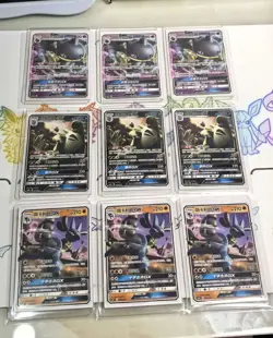 Pokemon TCG Battle Series - 3x RRGX Rare Cards: Lucario, Tyranitar, Banette RJ34 - Image 1